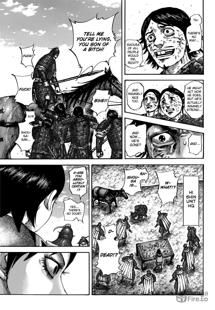 Kingdom Chapter 596 page 5 - 