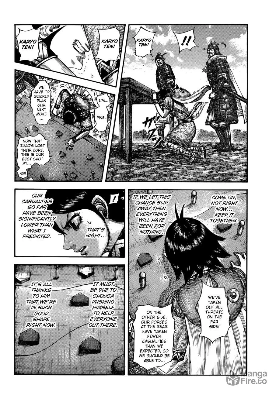 Kingdom Chapter 596 page 6 - 