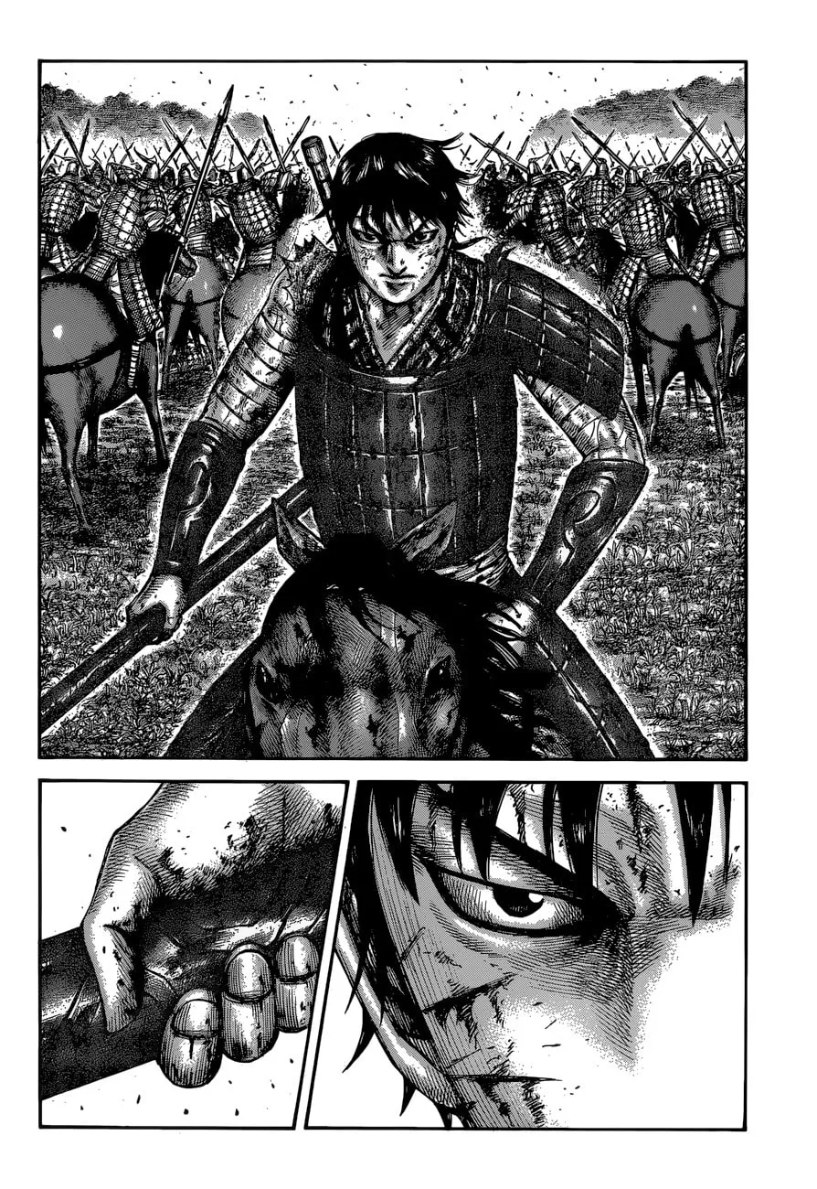 Kingdom Chapter 597 page 14 - 