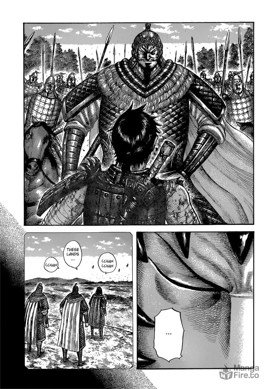 Kingdom Chapter 597 page 15 - 
