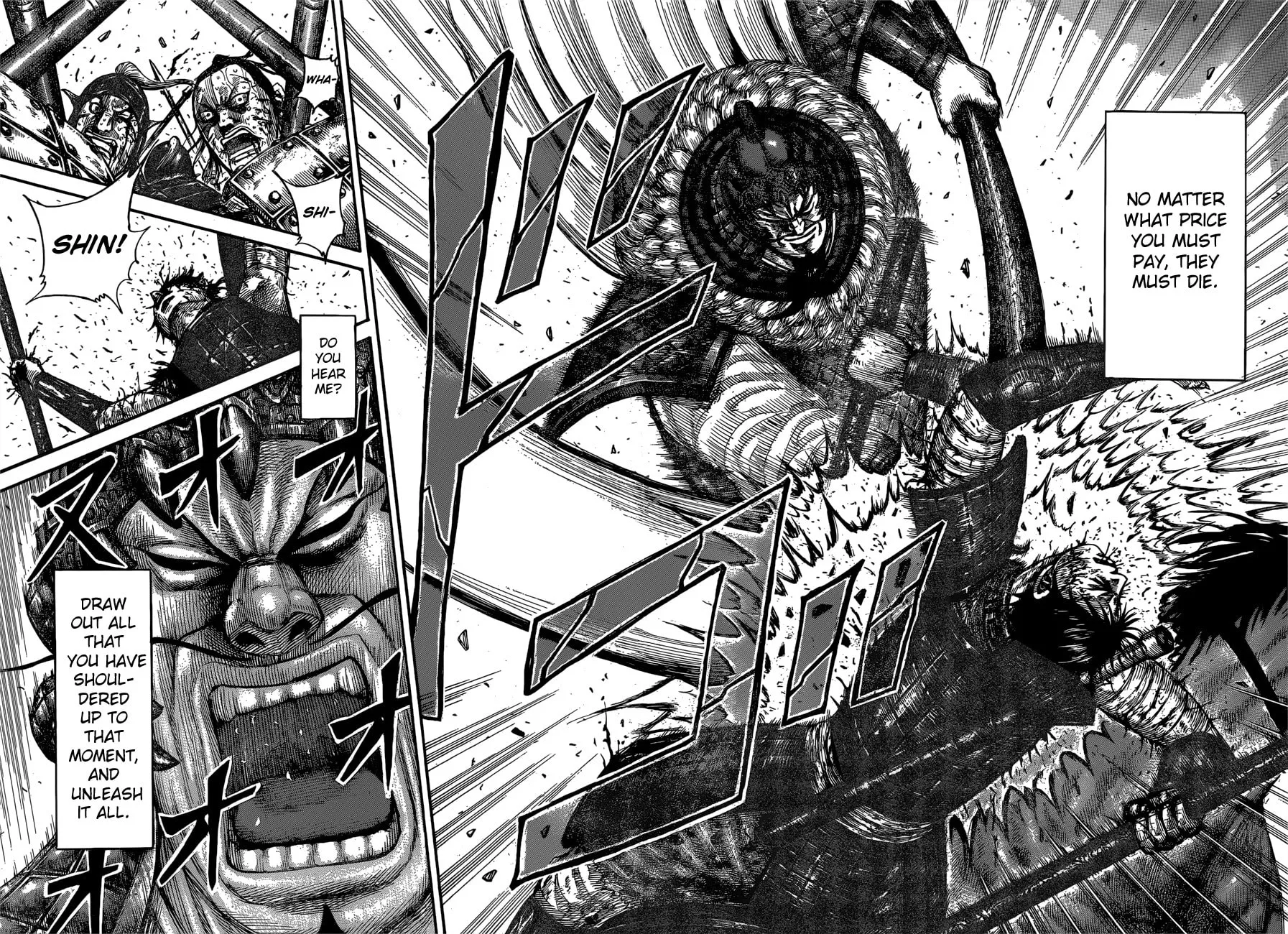 Kingdom Chapter 597 page 18 - 