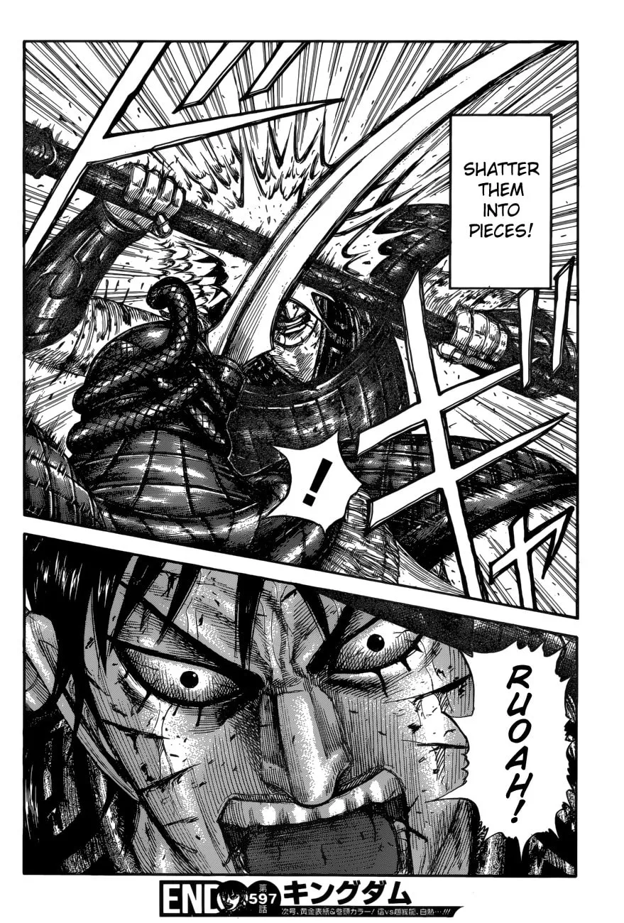 Kingdom Chapter 597 page 19 - 