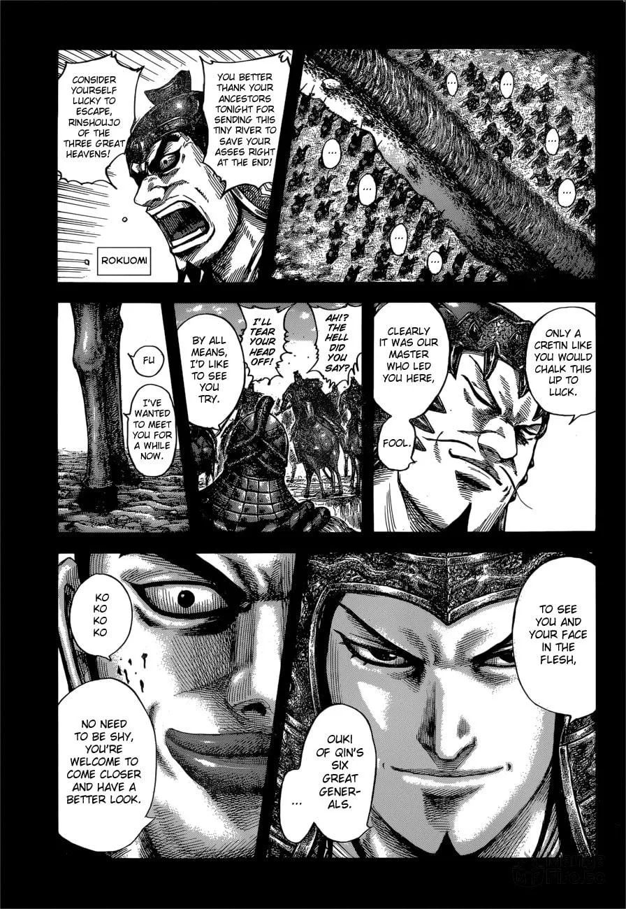 Kingdom Chapter 597 page 5 - 