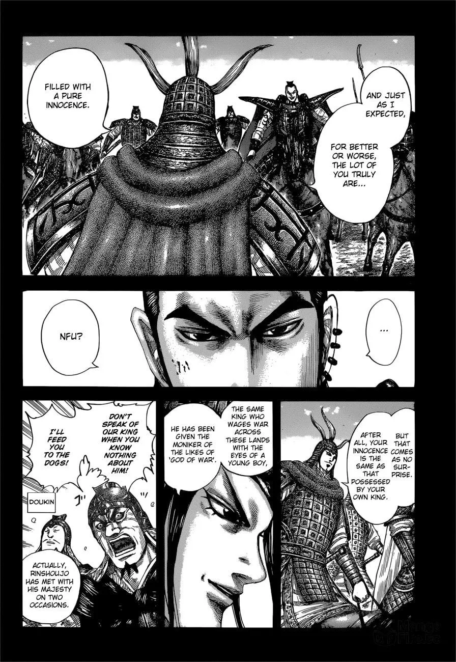 Kingdom Chapter 597 page 6 - 