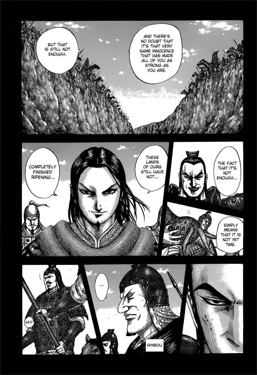 Kingdom Chapter 597 page 7 - 