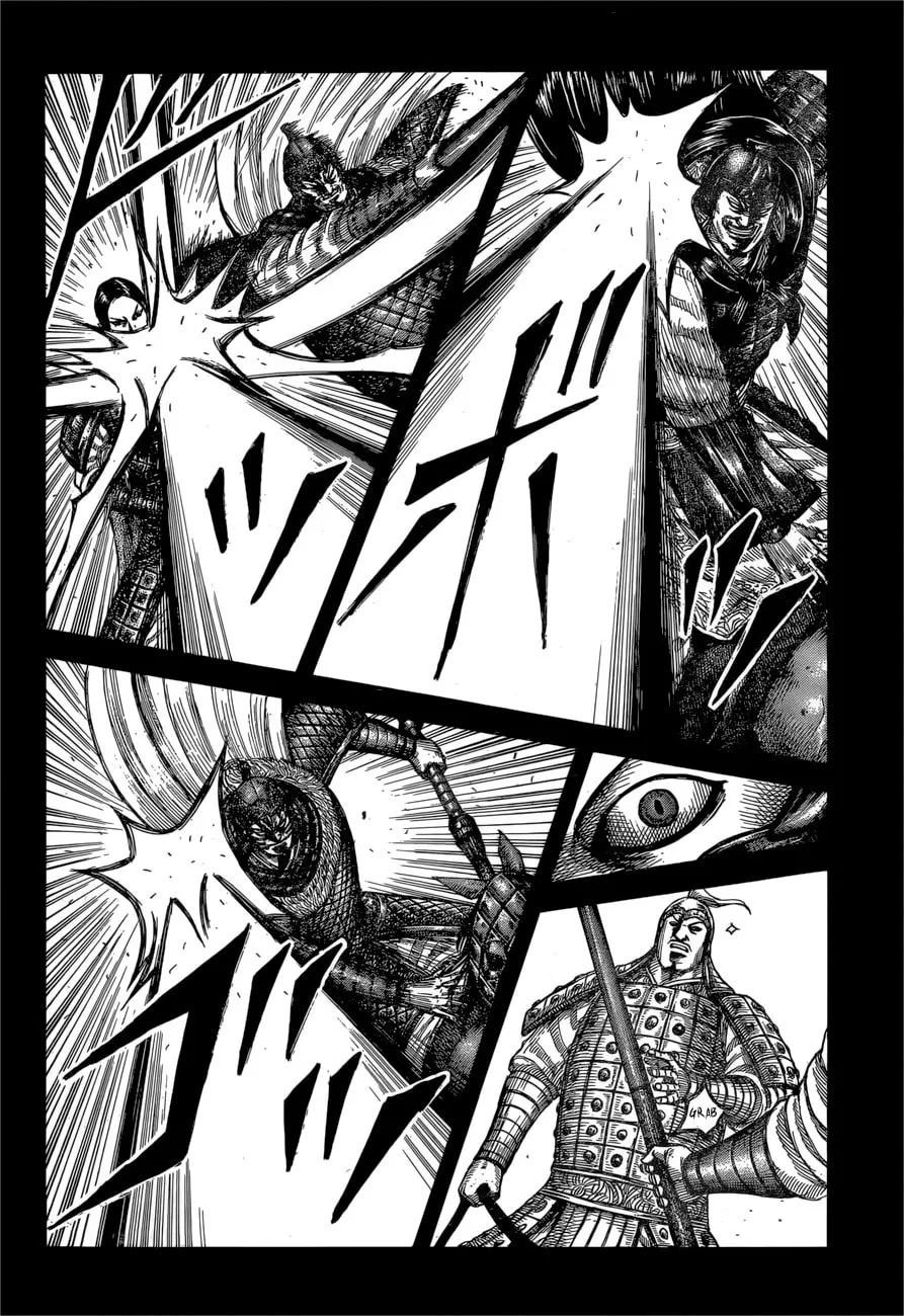 Kingdom Chapter 597 page 8 - 