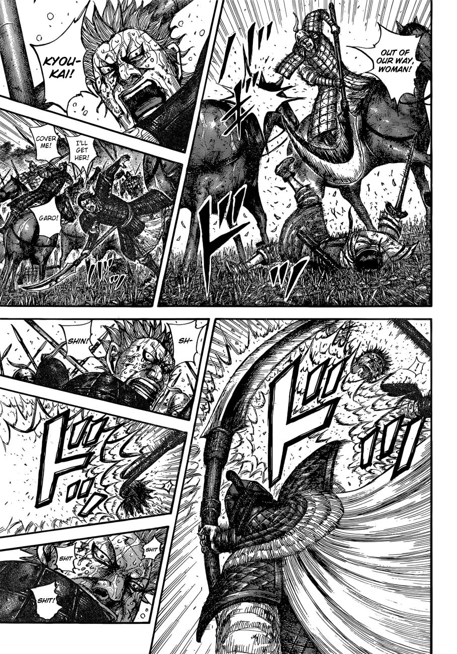 Kingdom Chapter 598 page 11 - 