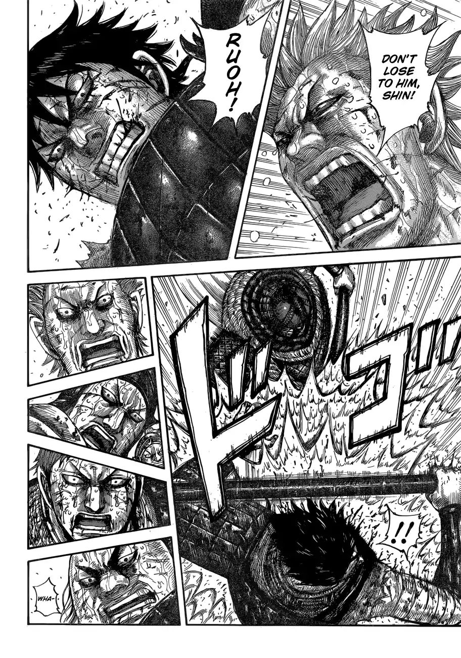 Kingdom Chapter 598 page 12 - 
