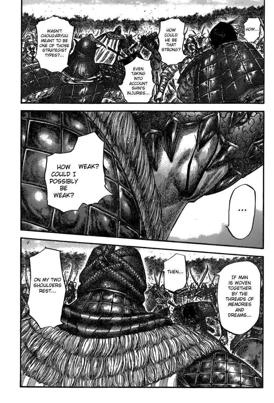 Kingdom Chapter 598 page 13 - 