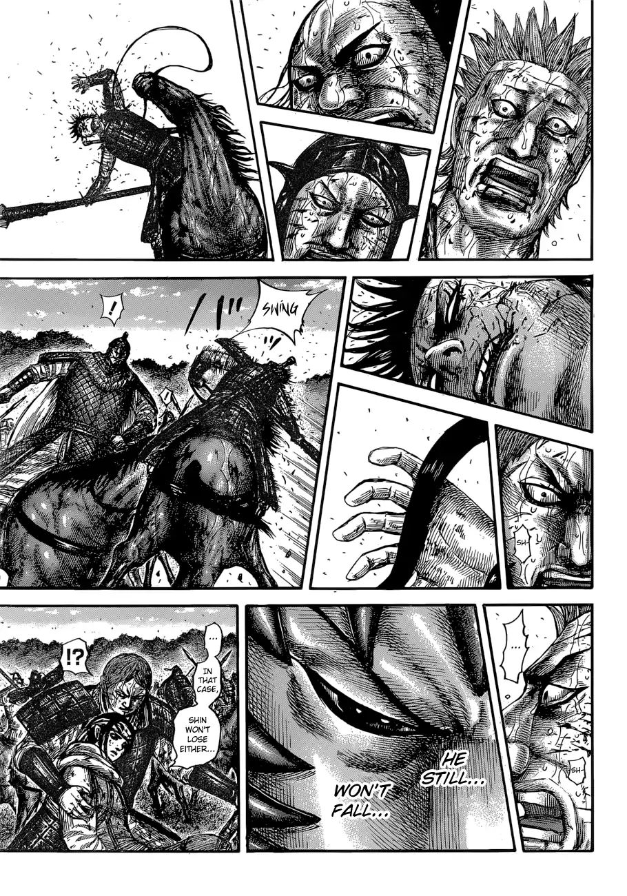 Kingdom Chapter 598 page 15 - 