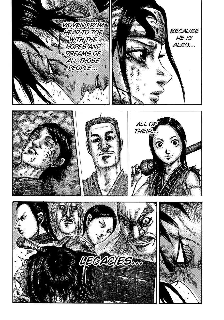 Kingdom Chapter 598 page 16 - 