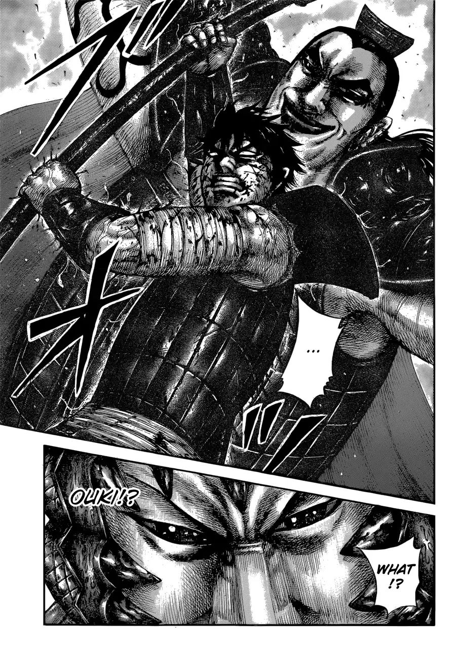 Kingdom Chapter 598 page 17 - 