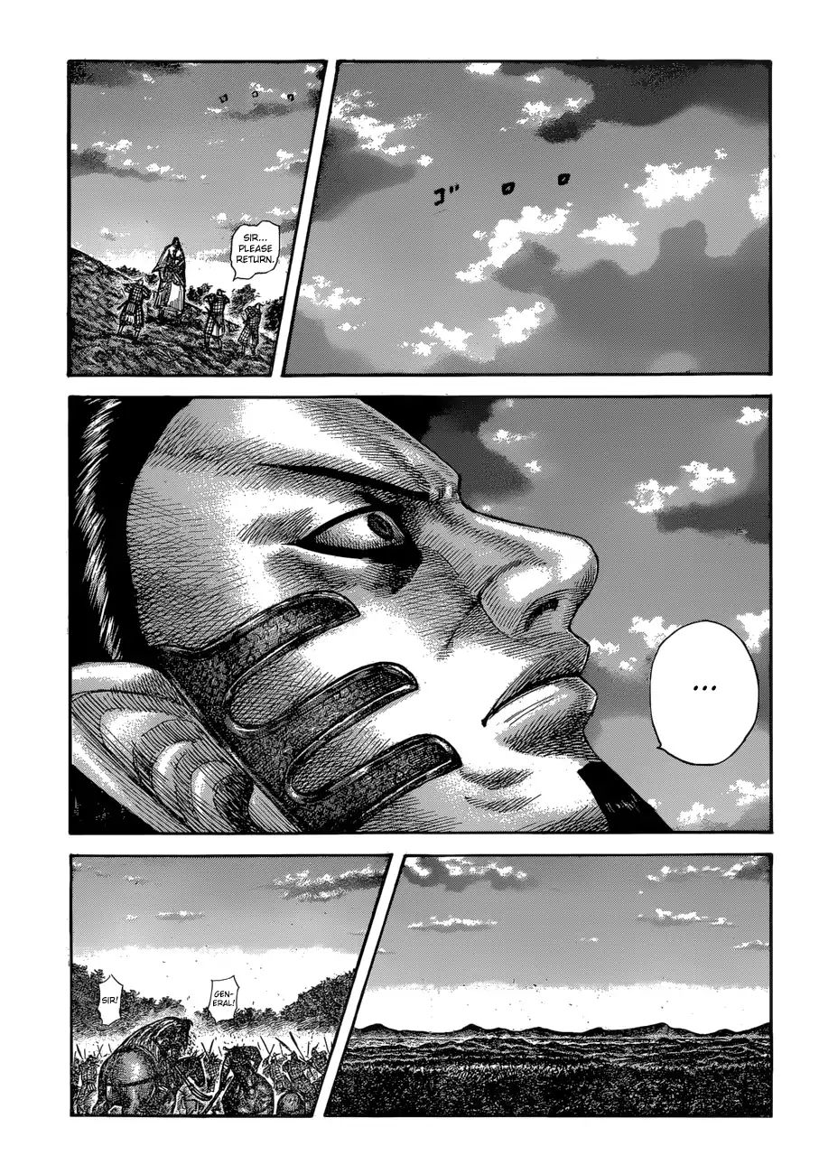 Kingdom Chapter 598 page 19 - 