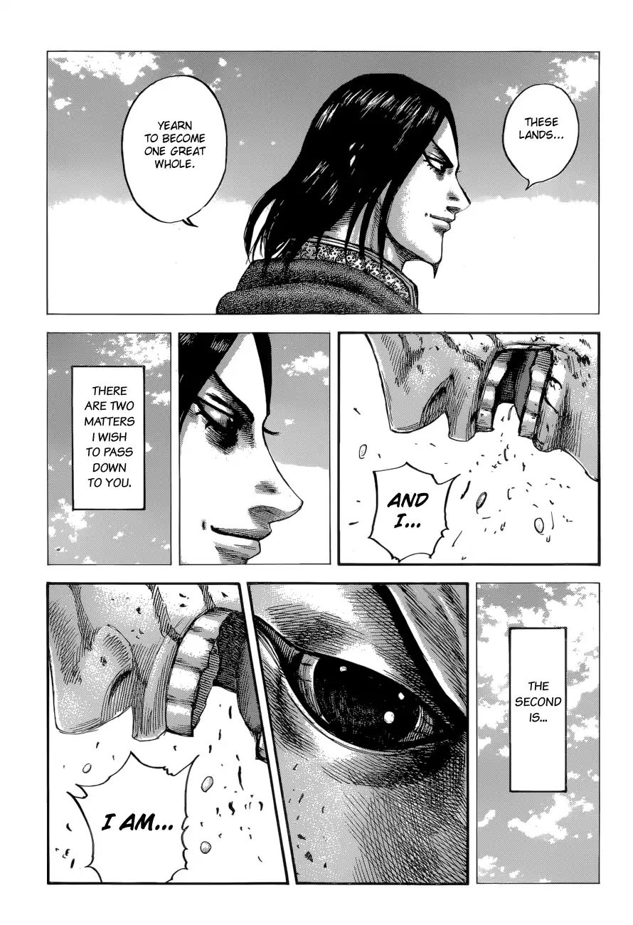 Kingdom Chapter 598 page 21 - 