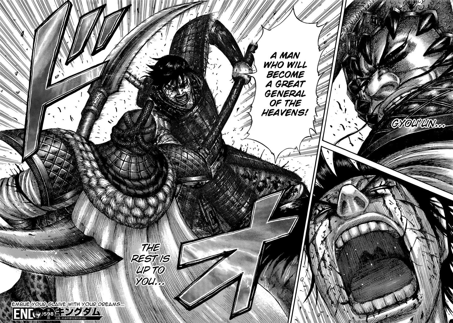 Kingdom Chapter 598 page 22 - 