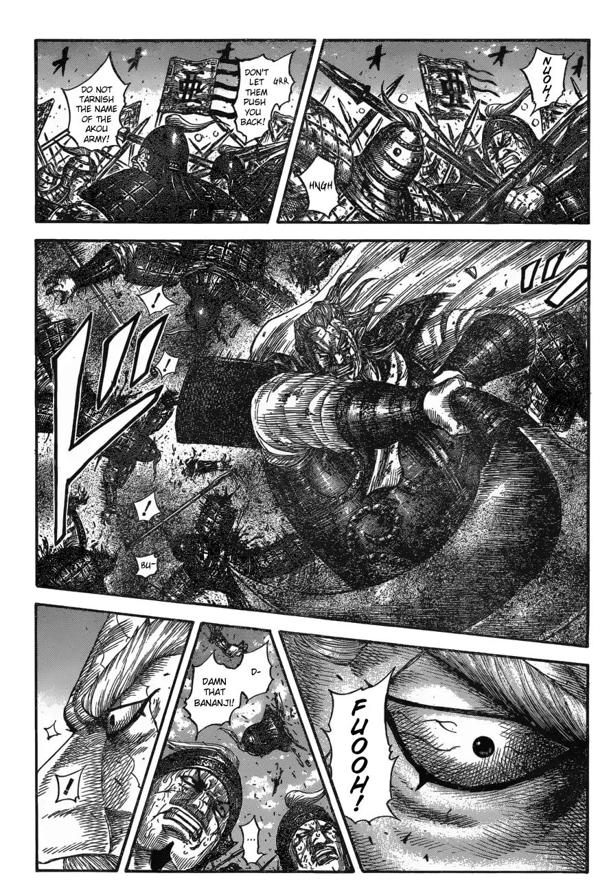Kingdom Chapter 598 page 5 - 
