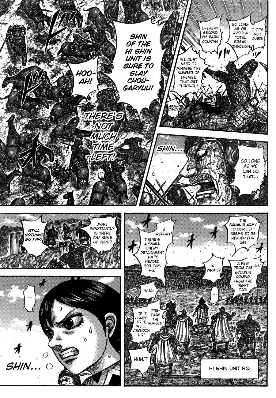 Kingdom Chapter 598 page 9 - 