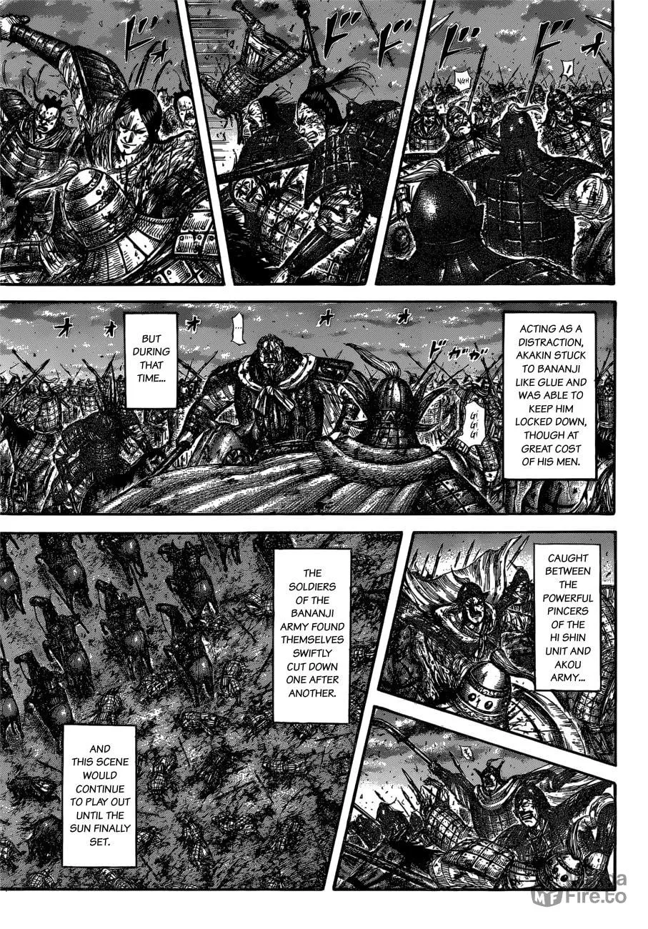 Kingdom Chapter 599 page 12 - 