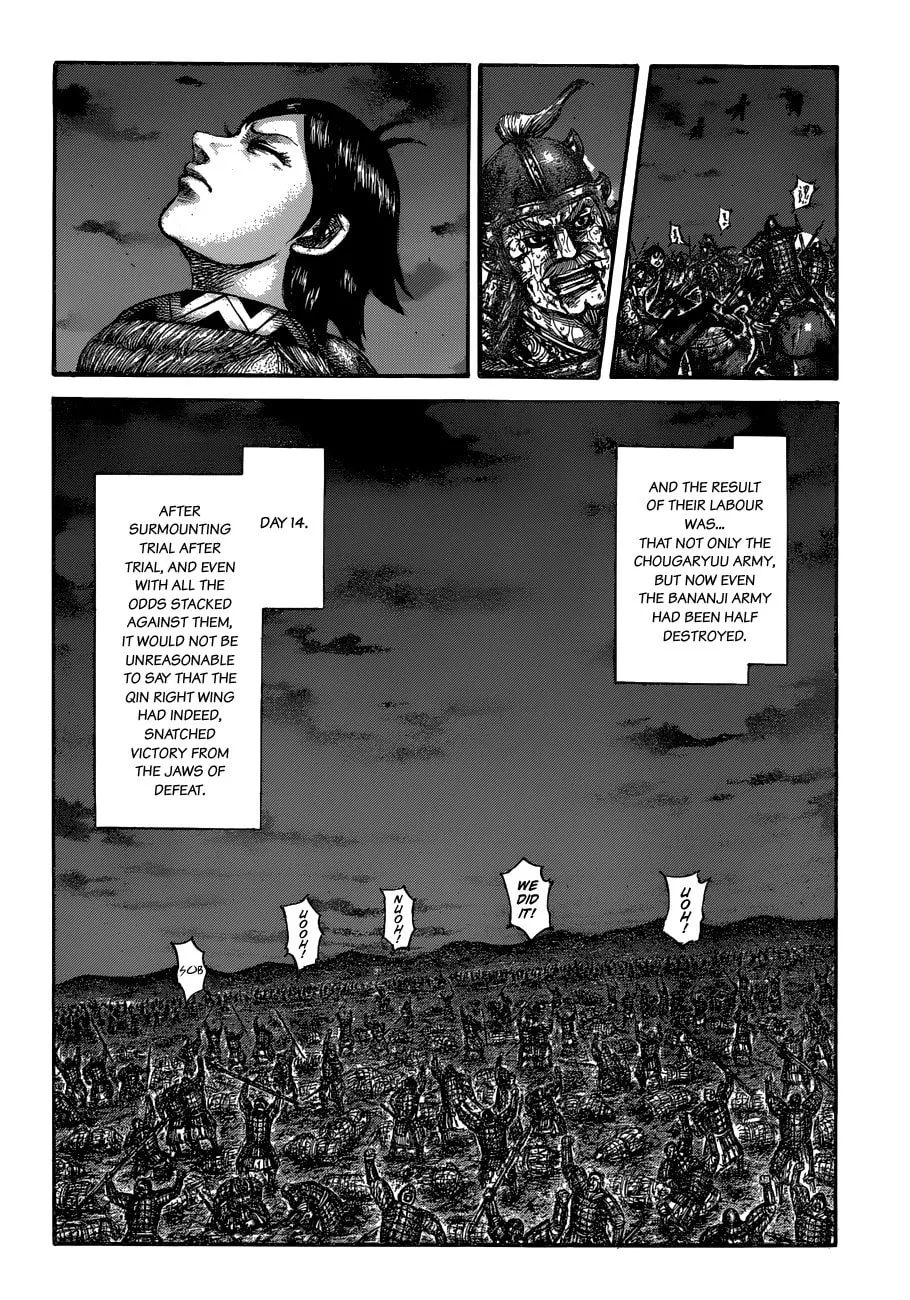 Kingdom Chapter 599 page 13 - 