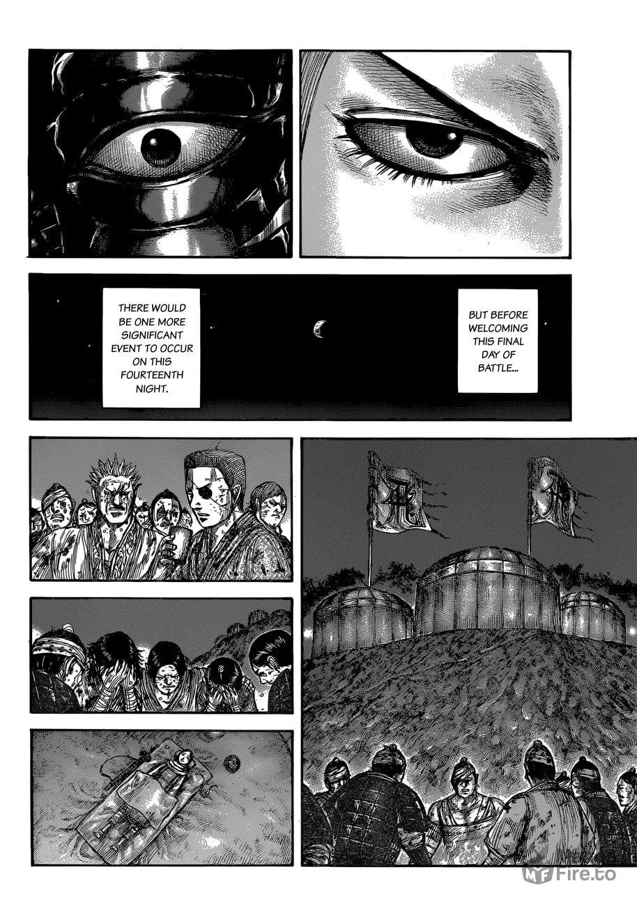 Kingdom Chapter 599 page 15 - 