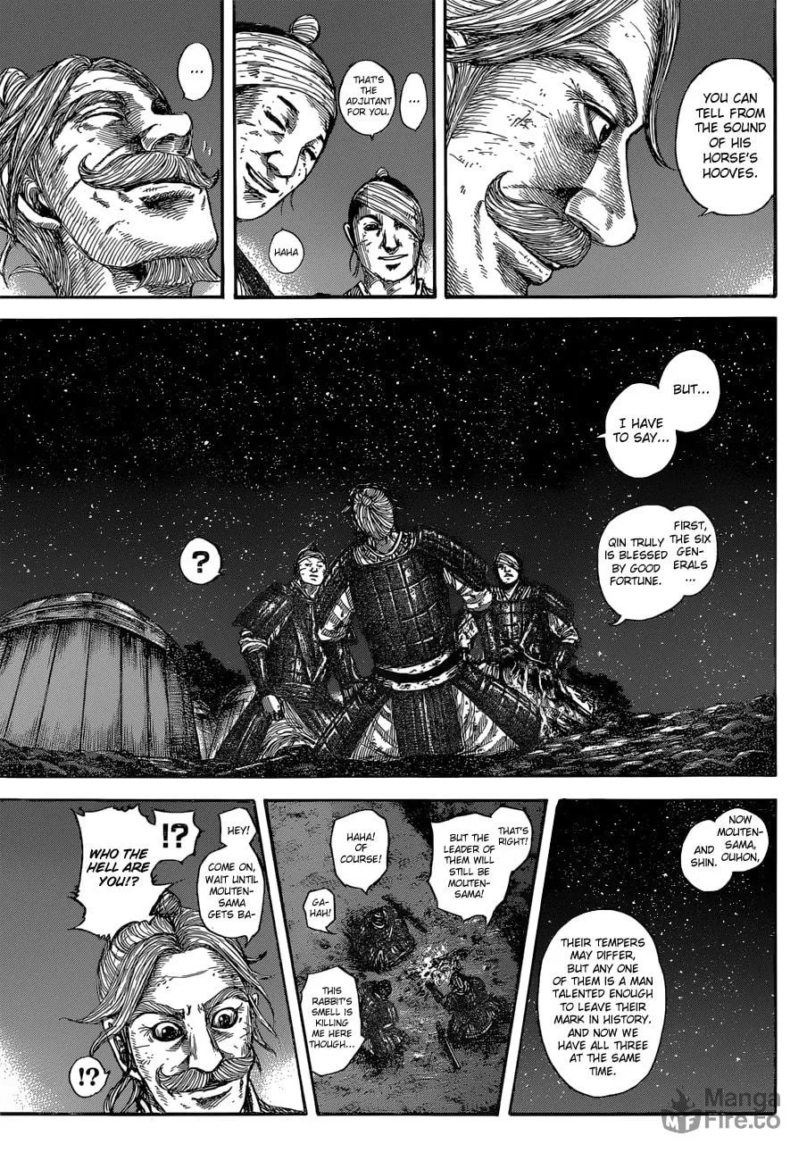 Kingdom Chapter 599 page 18 - 