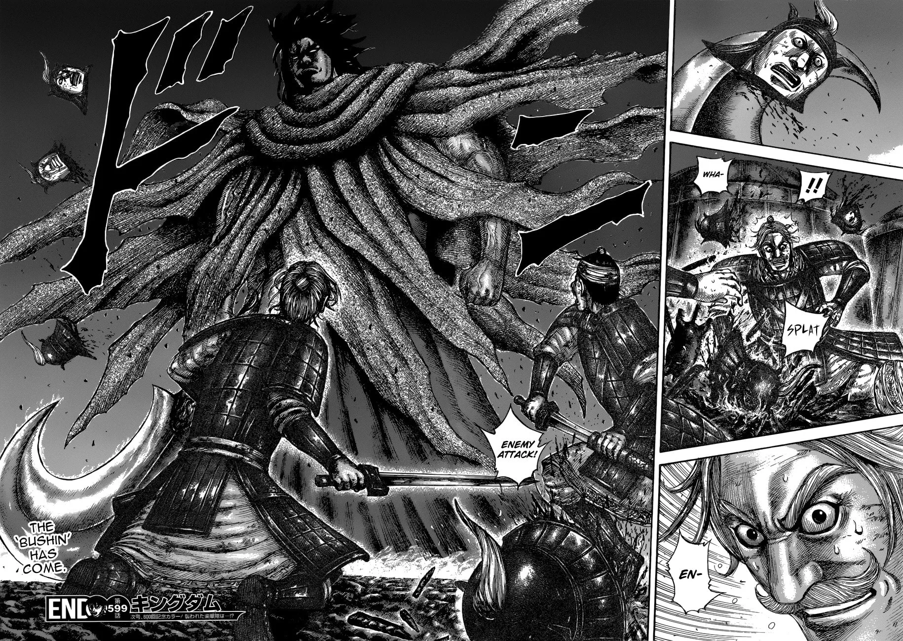 Kingdom Chapter 599 page 19 - 