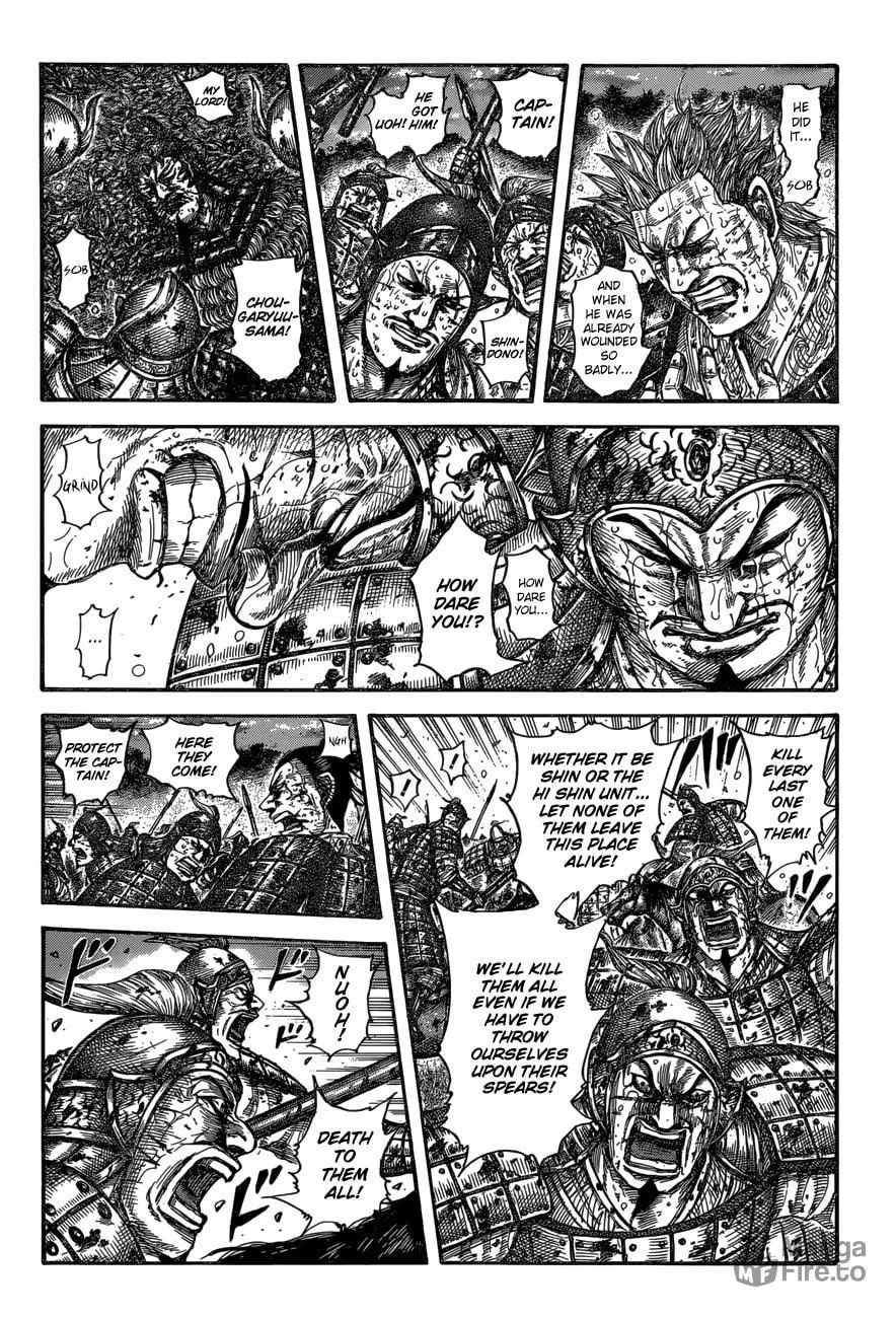 Kingdom Chapter 599 page 5 - 