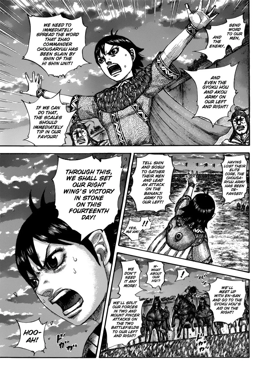 Kingdom Chapter 599 page 8 - 