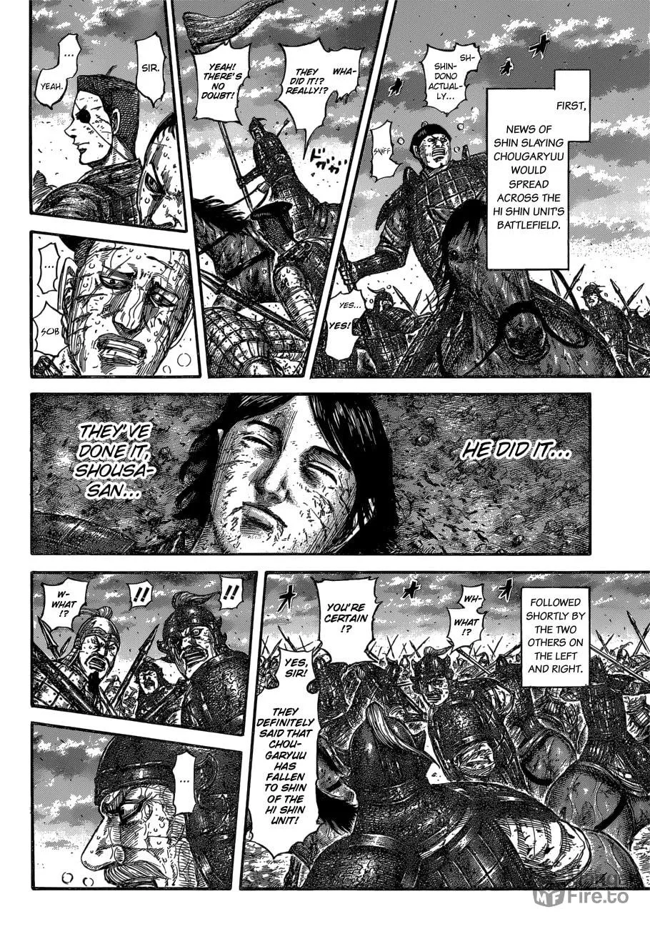 Kingdom Chapter 599 page 9 - 