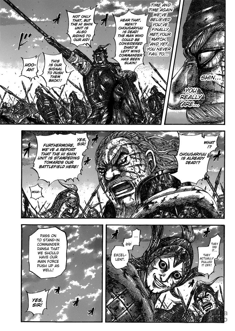 Kingdom Chapter 599 page 10 - 