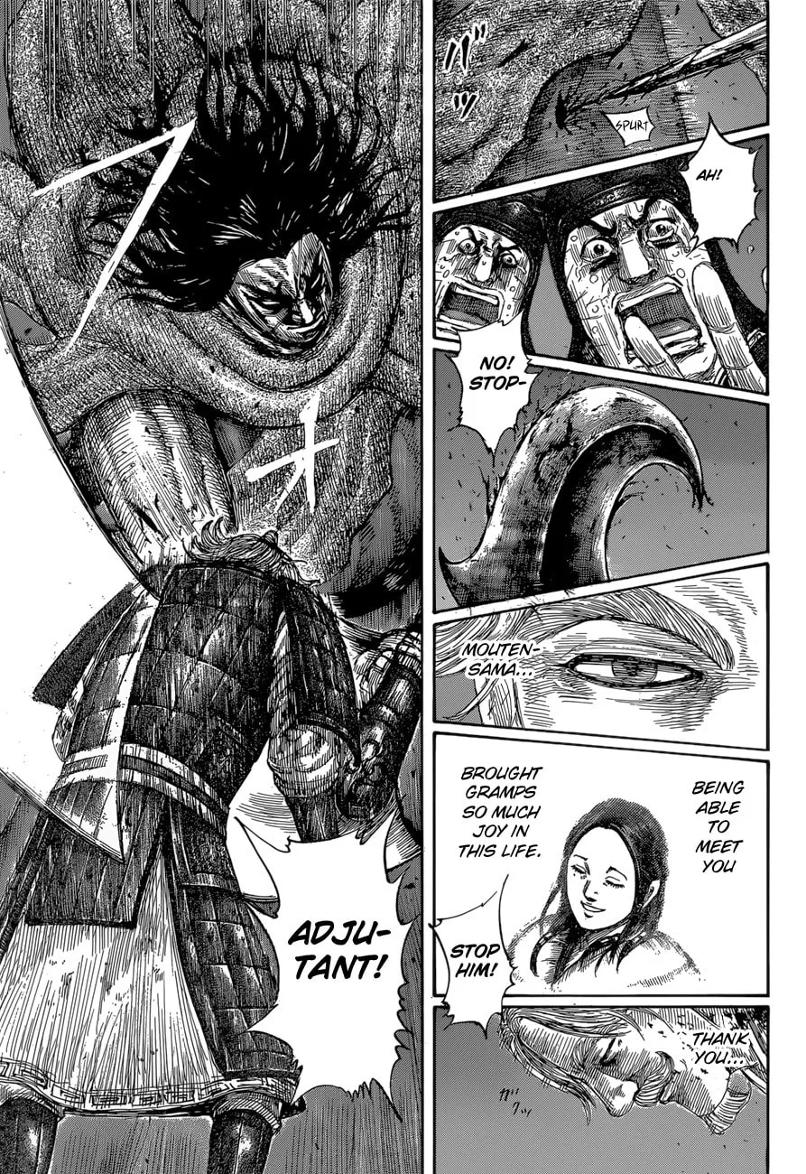 Kingdom Chapter 600 page 11 - 