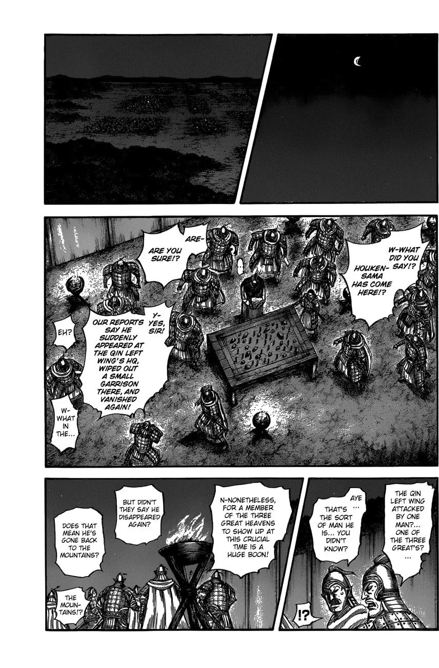 Kingdom Chapter 600 page 13 - 