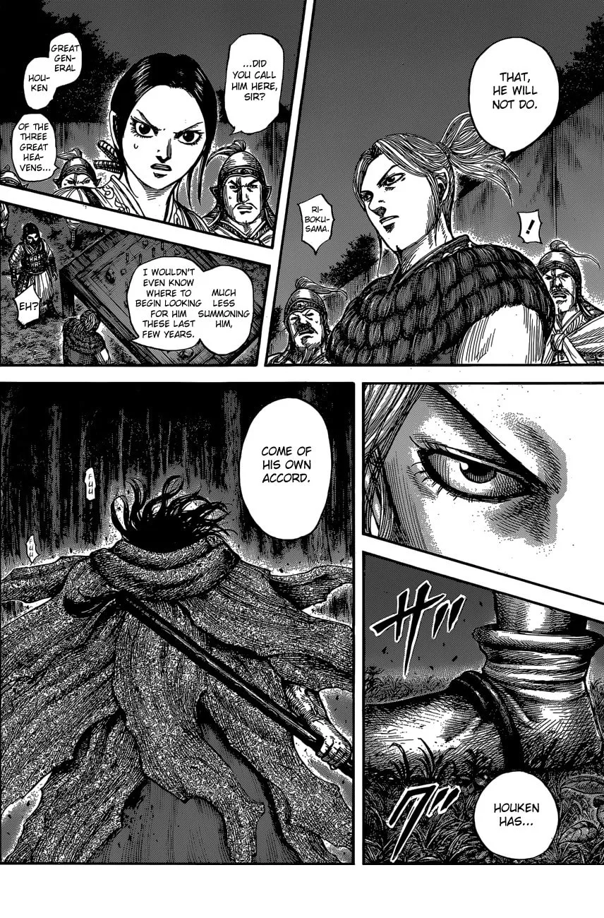 Kingdom Chapter 600 page 14 - 