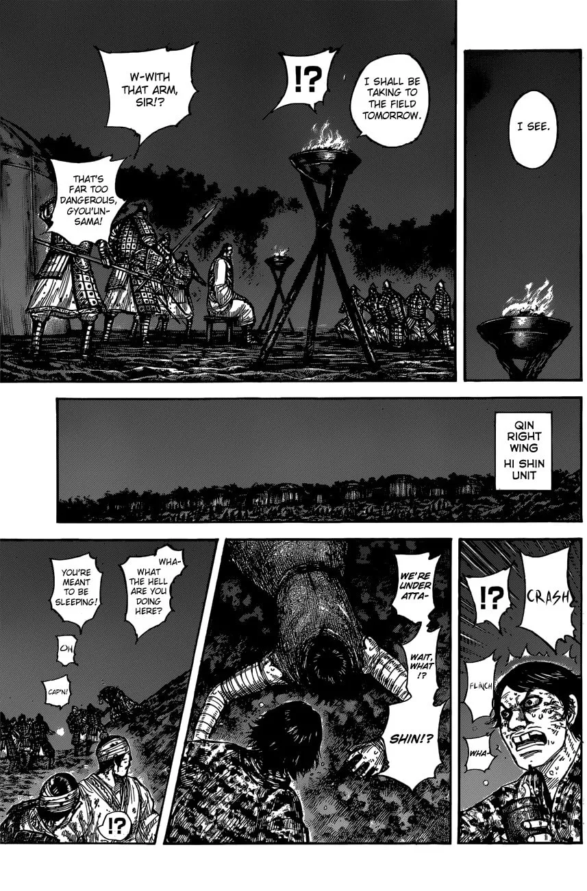 Kingdom Chapter 600 page 17 - 