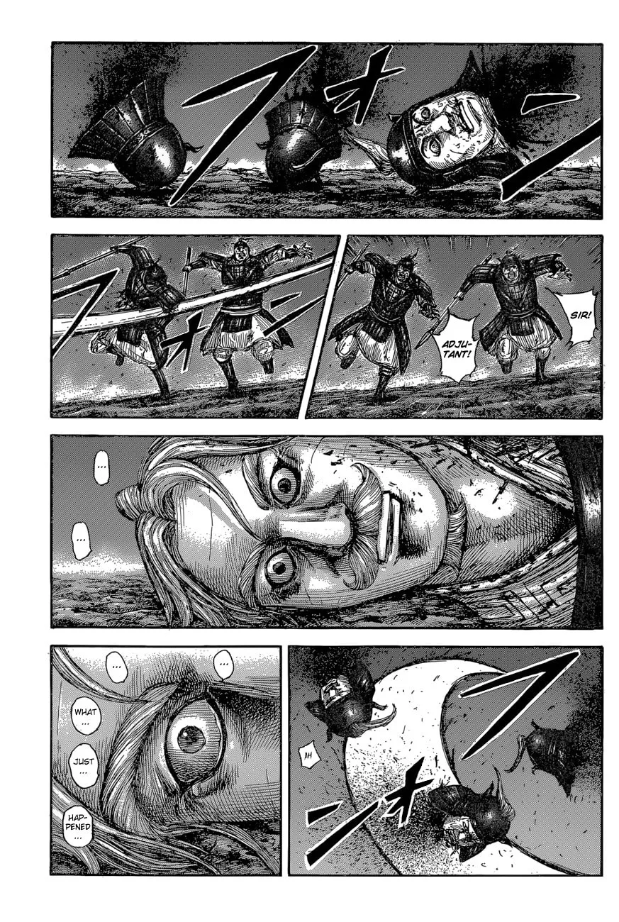 Kingdom Chapter 600 page 4 - 