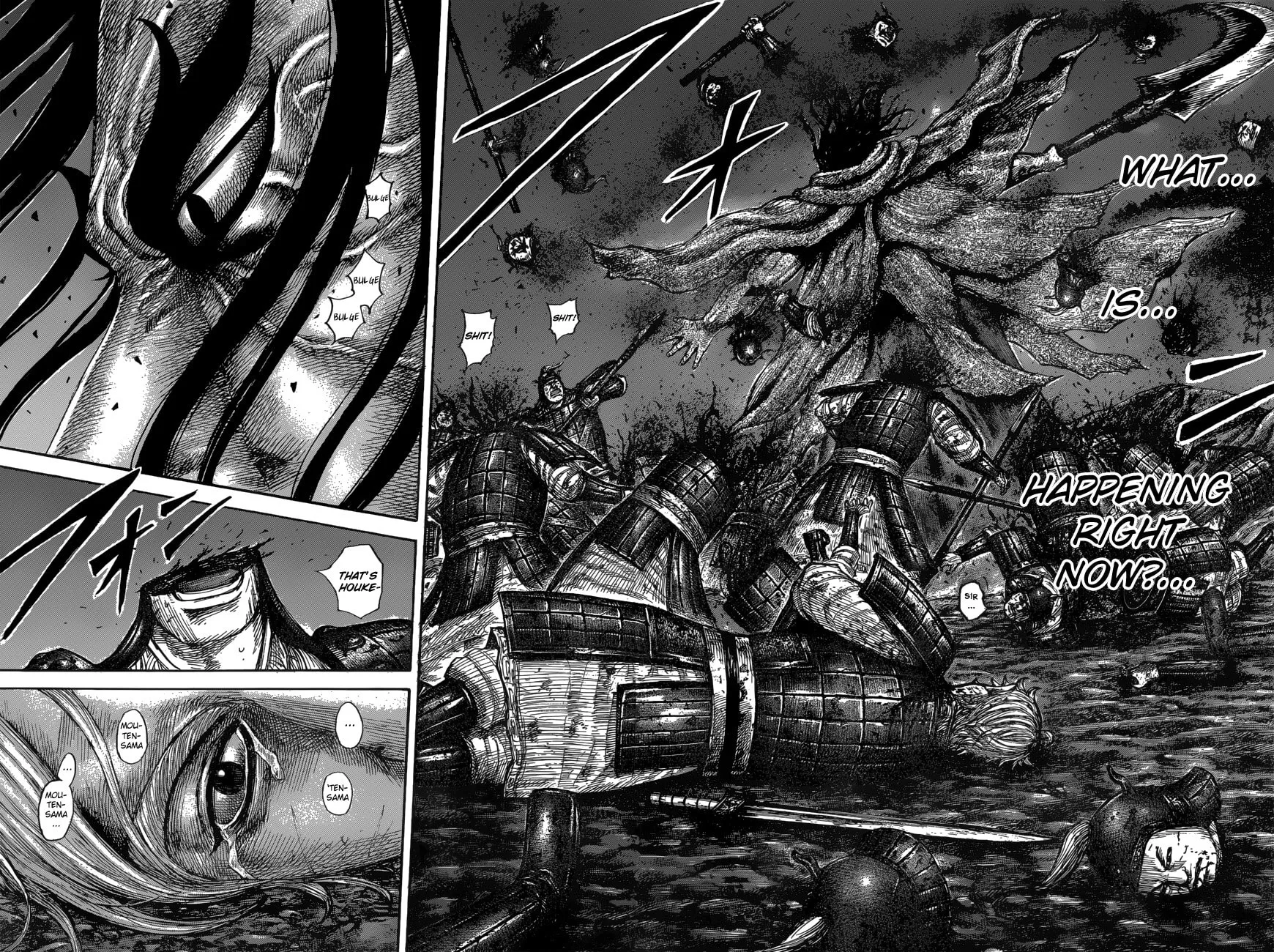 Kingdom Chapter 600 page 5 - 