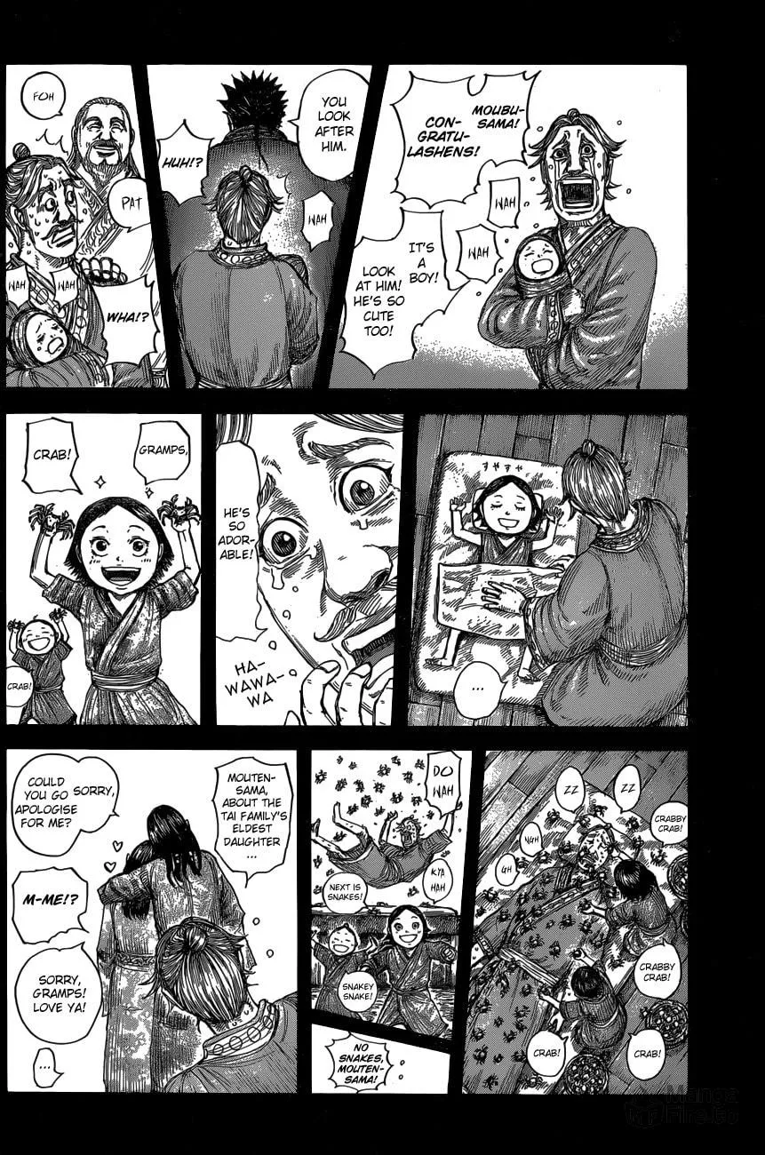 Kingdom Chapter 600 page 6 - 