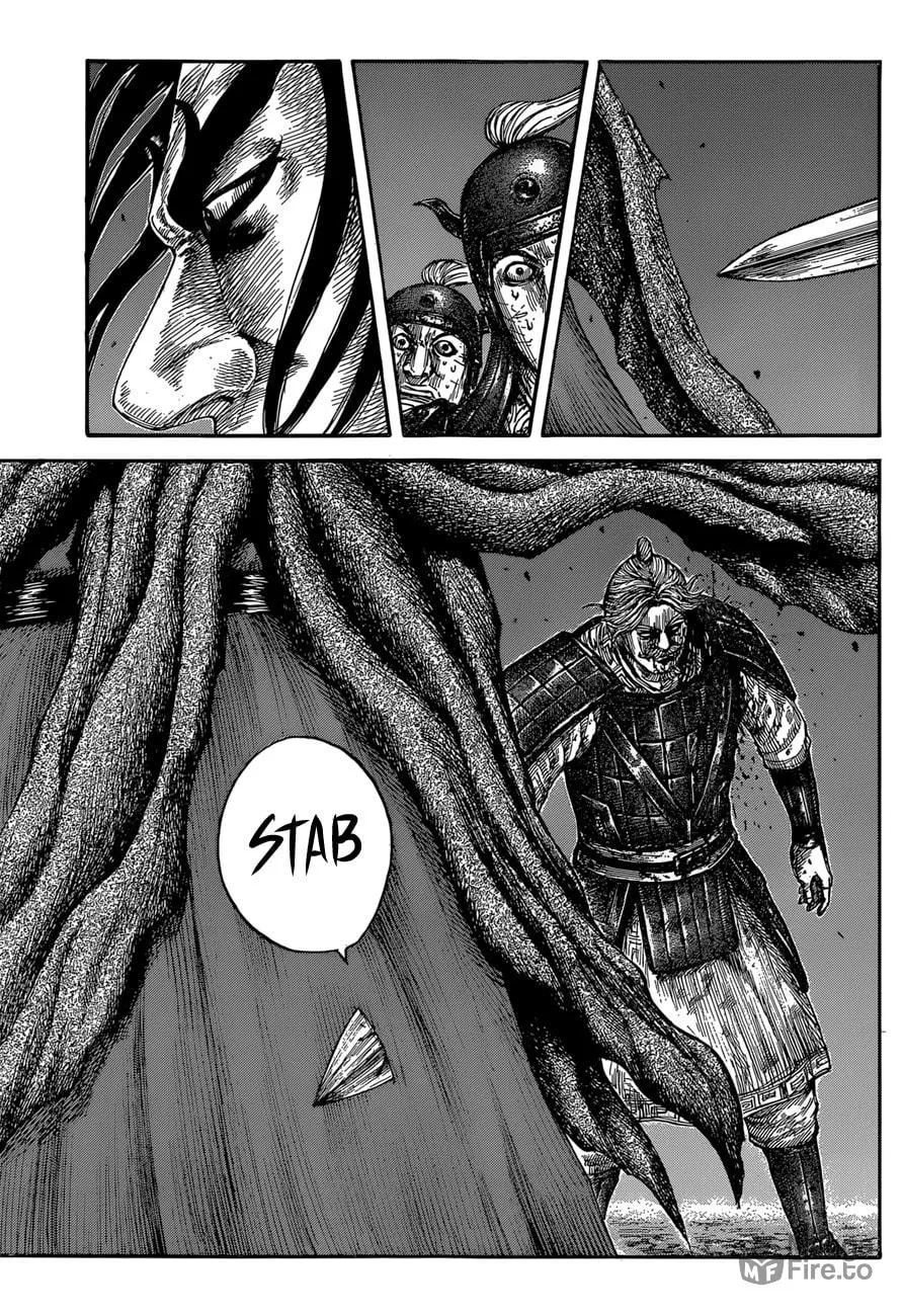 Kingdom Chapter 600 page 9 - 
