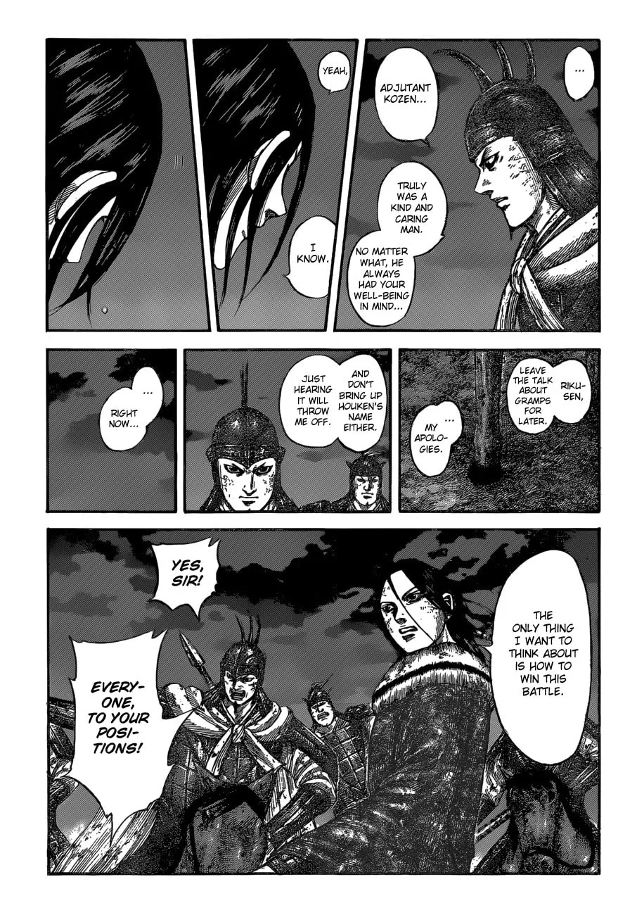 Kingdom Chapter 601 page 11 - 