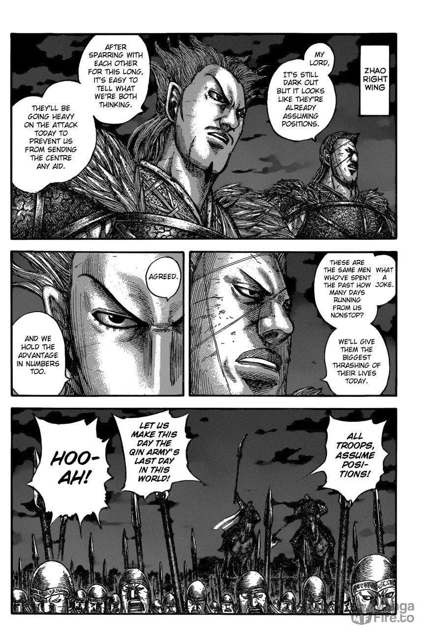 Kingdom Chapter 601 page 12 - 
