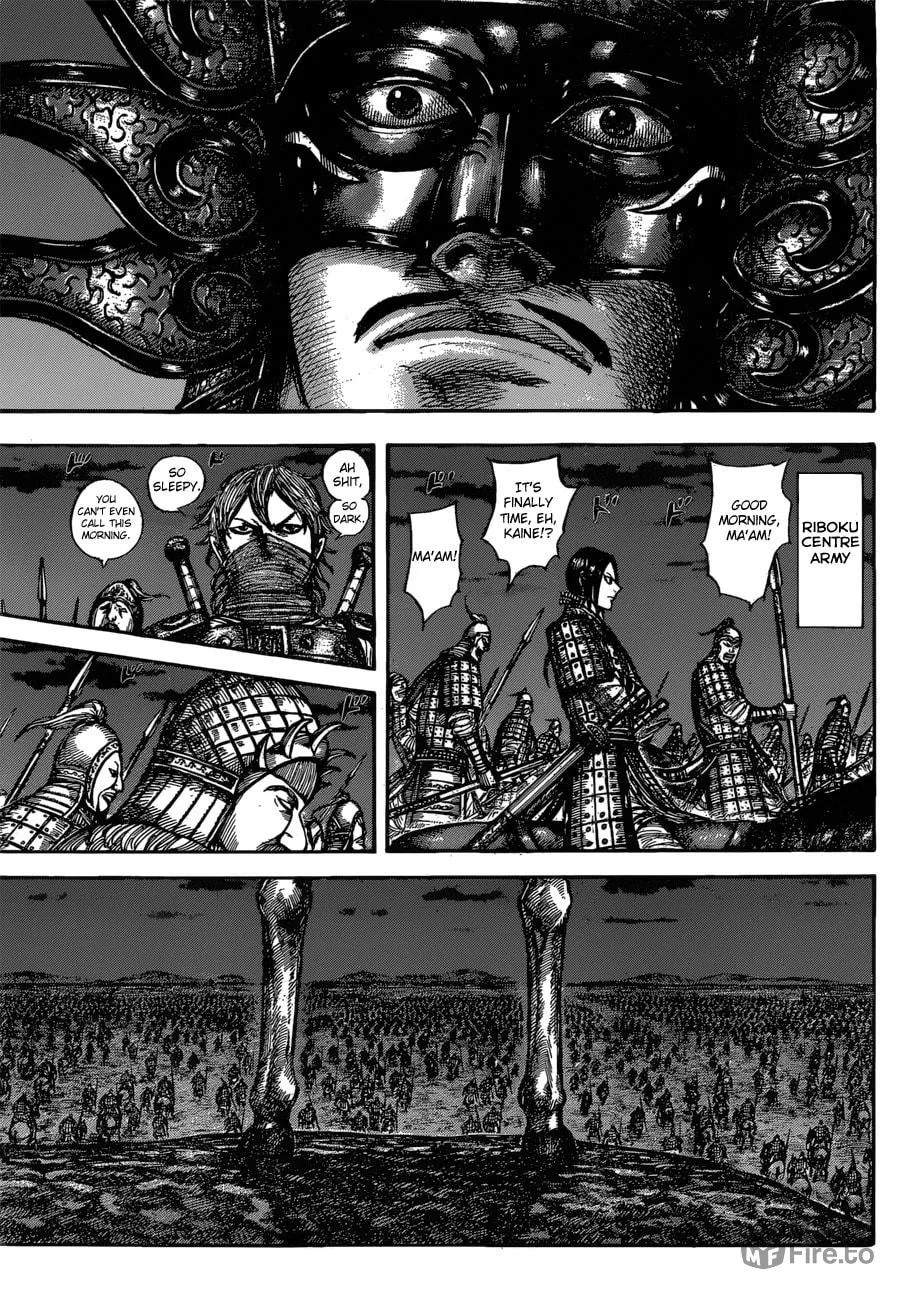 Kingdom Chapter 601 page 15 - 