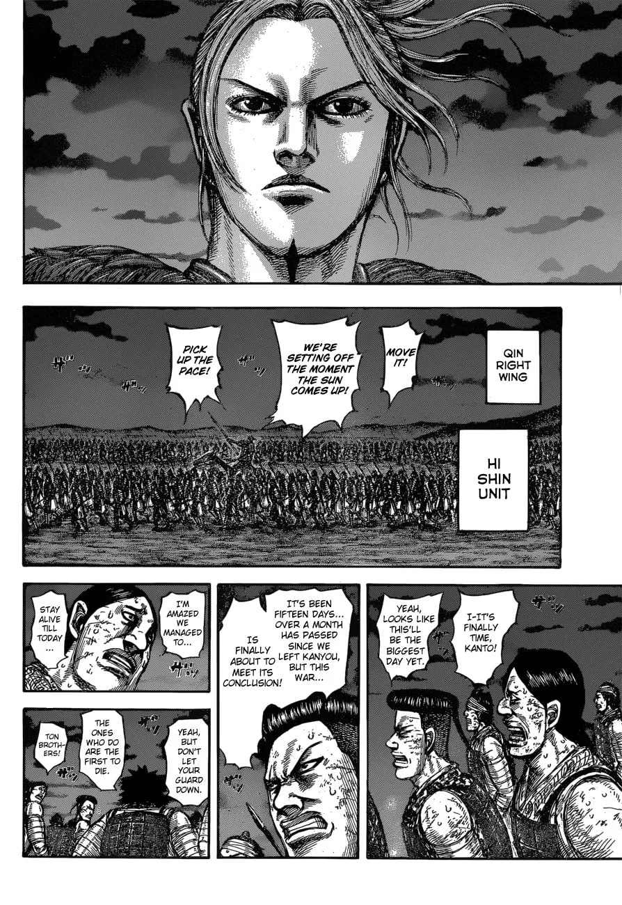 Kingdom Chapter 601 page 16 - 
