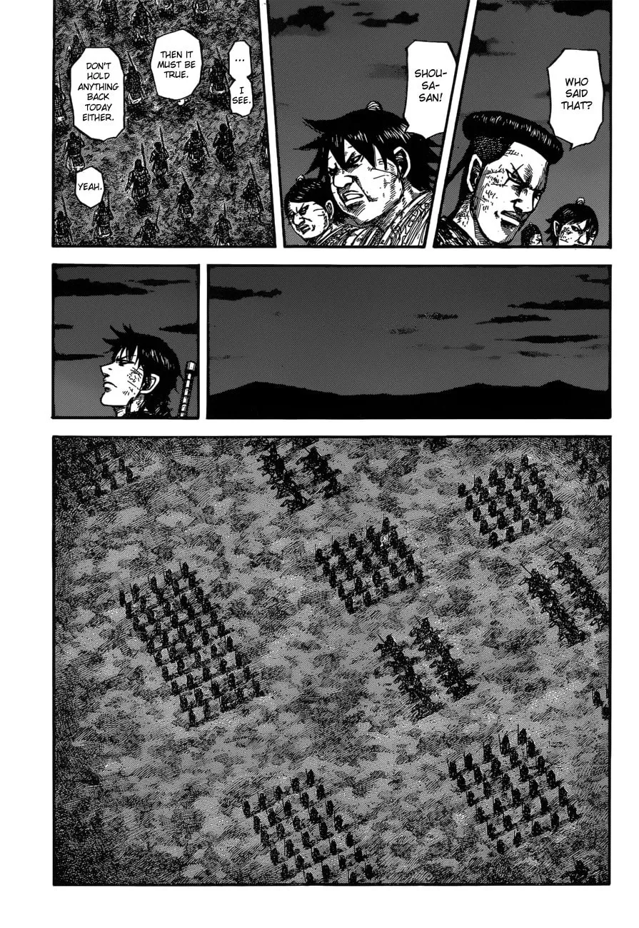 Kingdom Chapter 601 page 17 - 