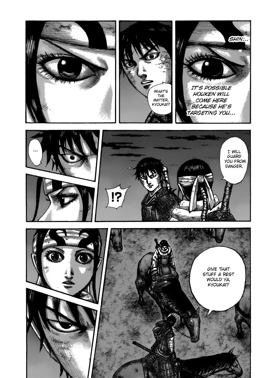 Kingdom Chapter 601 page 19 - 