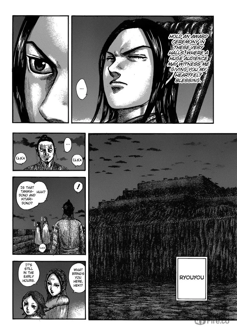 Kingdom Chapter 601 page 6 - 