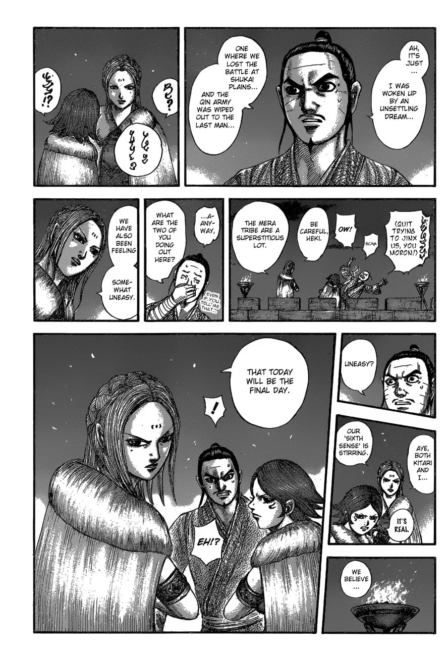 Kingdom Chapter 601 page 7 - 