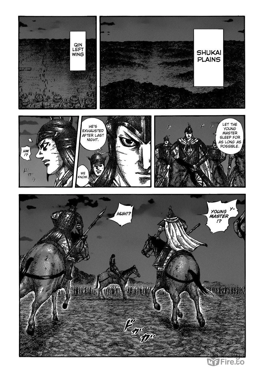 Kingdom Chapter 601 page 9 - 