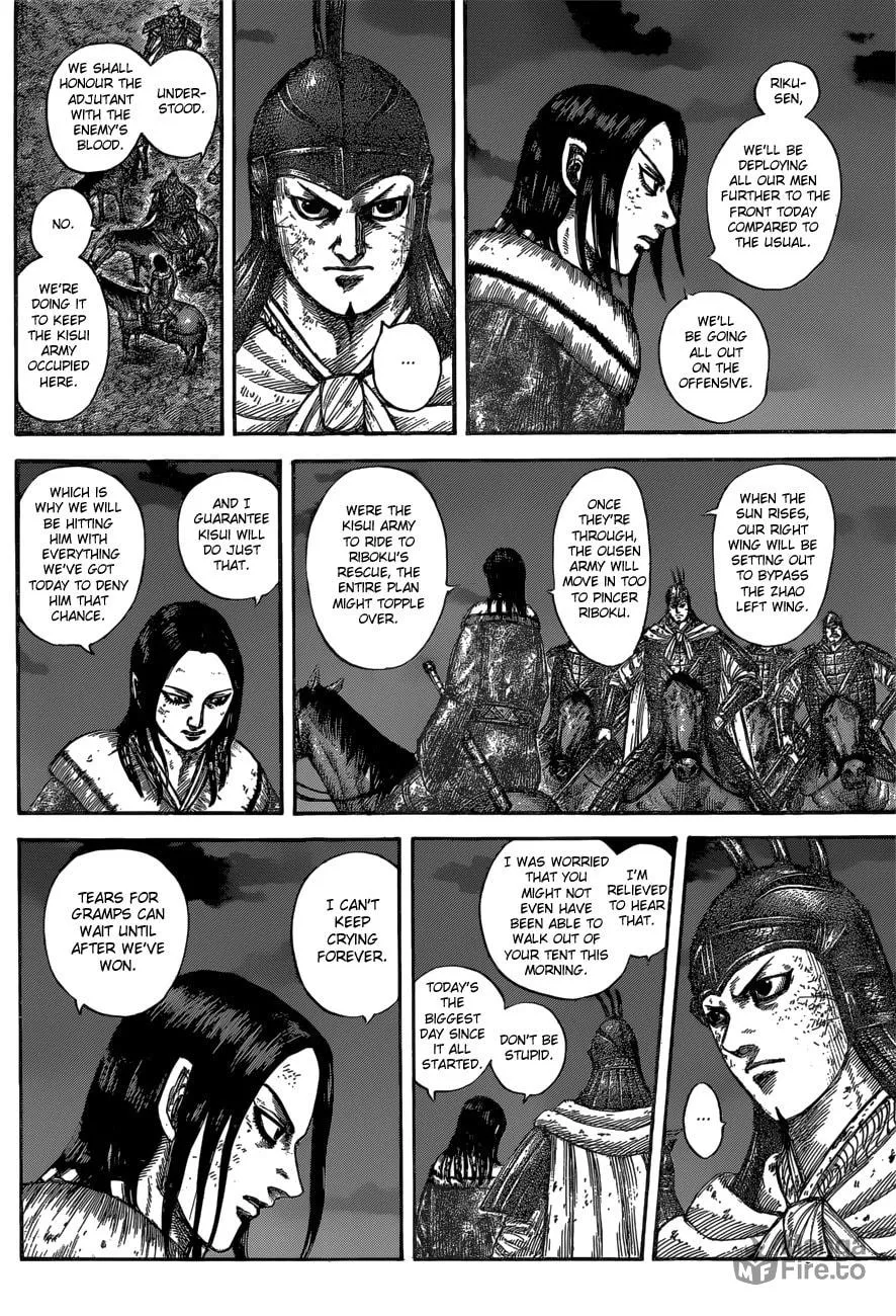 Kingdom Chapter 601 page 10 - 