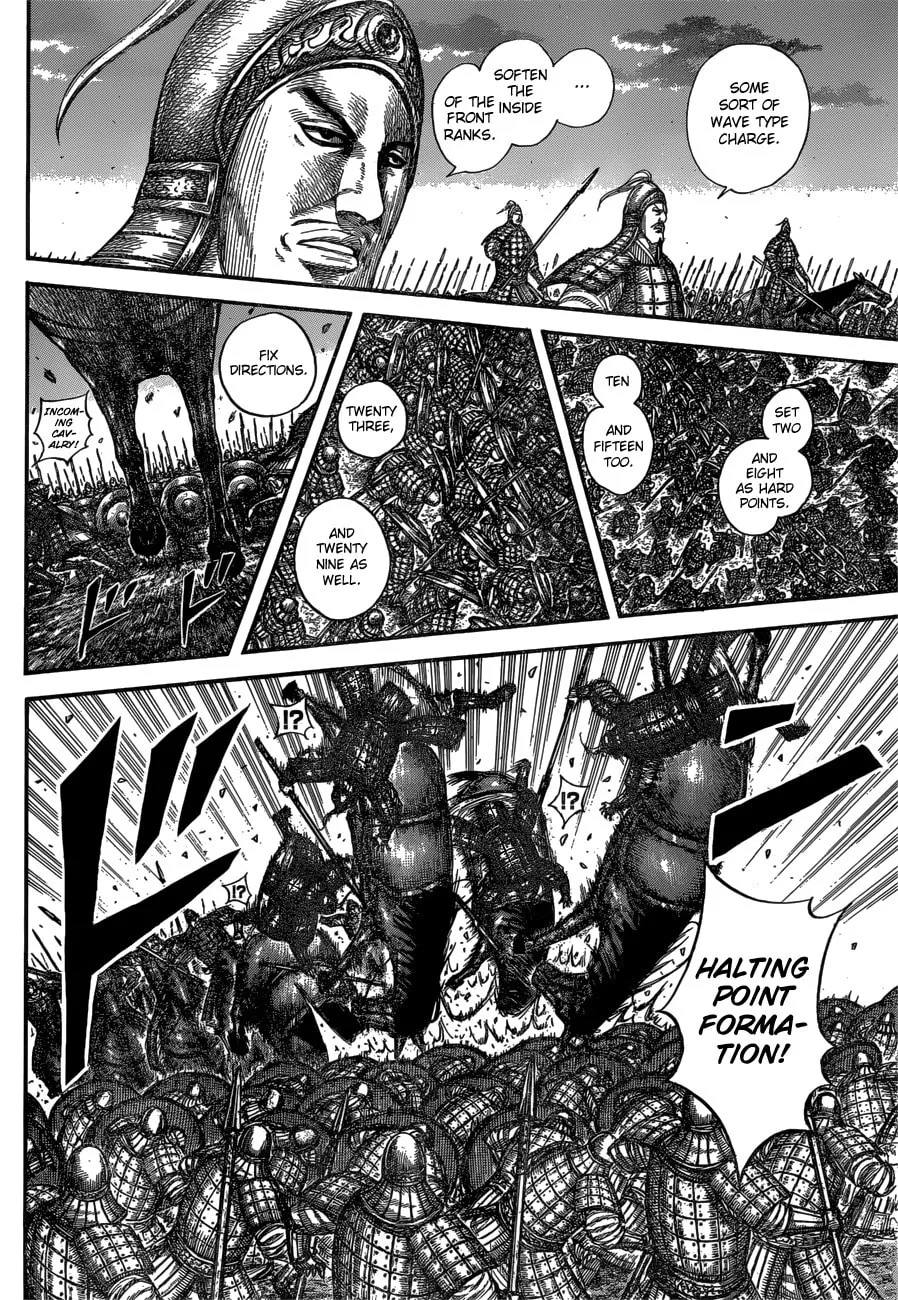 Kingdom Chapter 602 page 14 - 