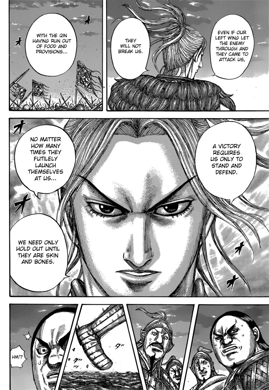 Kingdom Chapter 602 page 16 - 